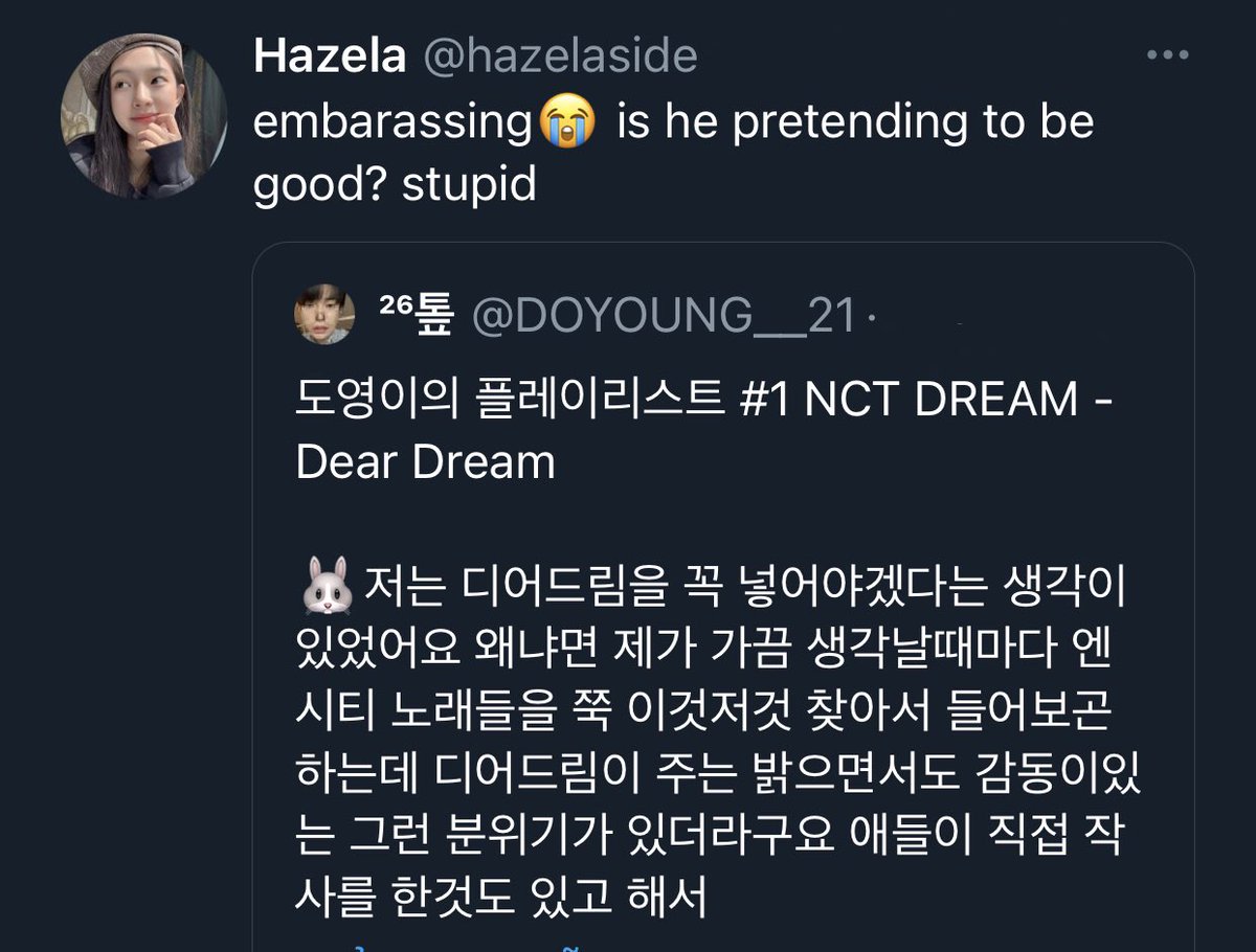 (CLOSED)NCT127Protect tweet media