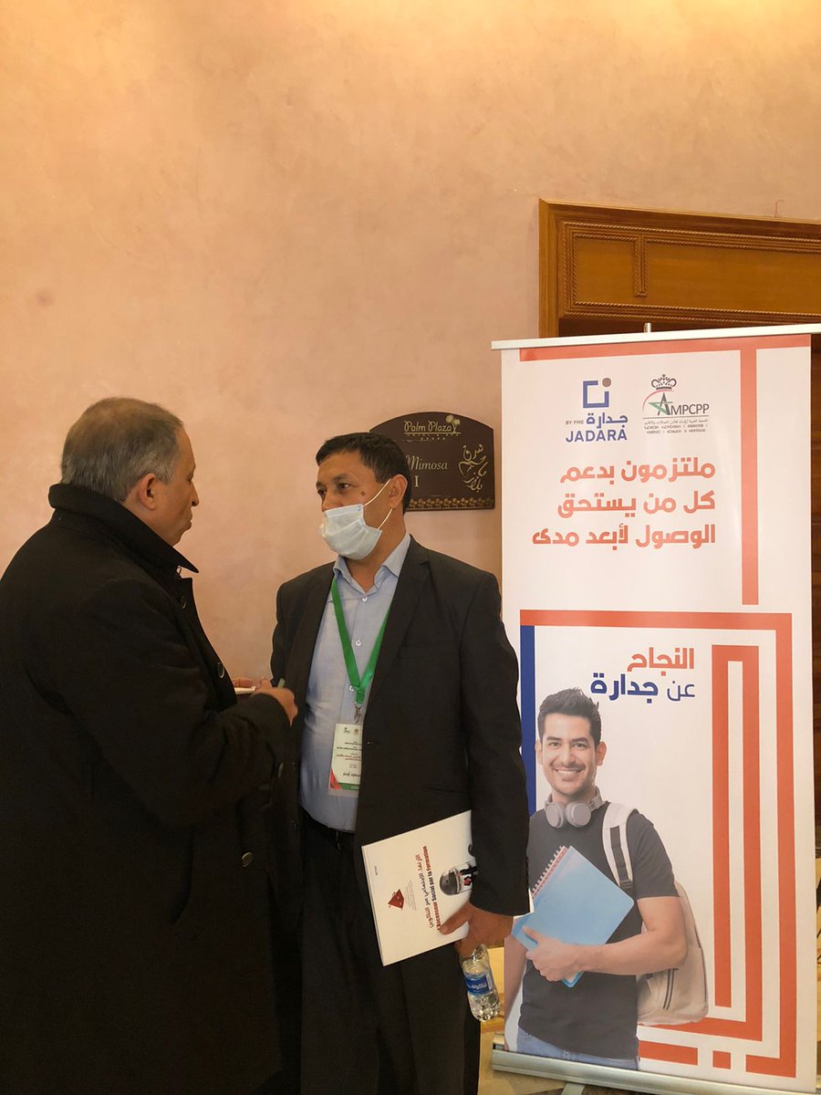 JadaraFondation's tweet photo. En direct: la participation de la Fondation à l'assemblée générale ordinaire de l’Association Marocaine des Présidents des Conseils des Préfectures et des Provinces tenue à Marrakech.
#Jadara_By_FME #AMPCPP #mérite #Ascension_sociale #ODD #education https://t.co/gBT1pAnLbM