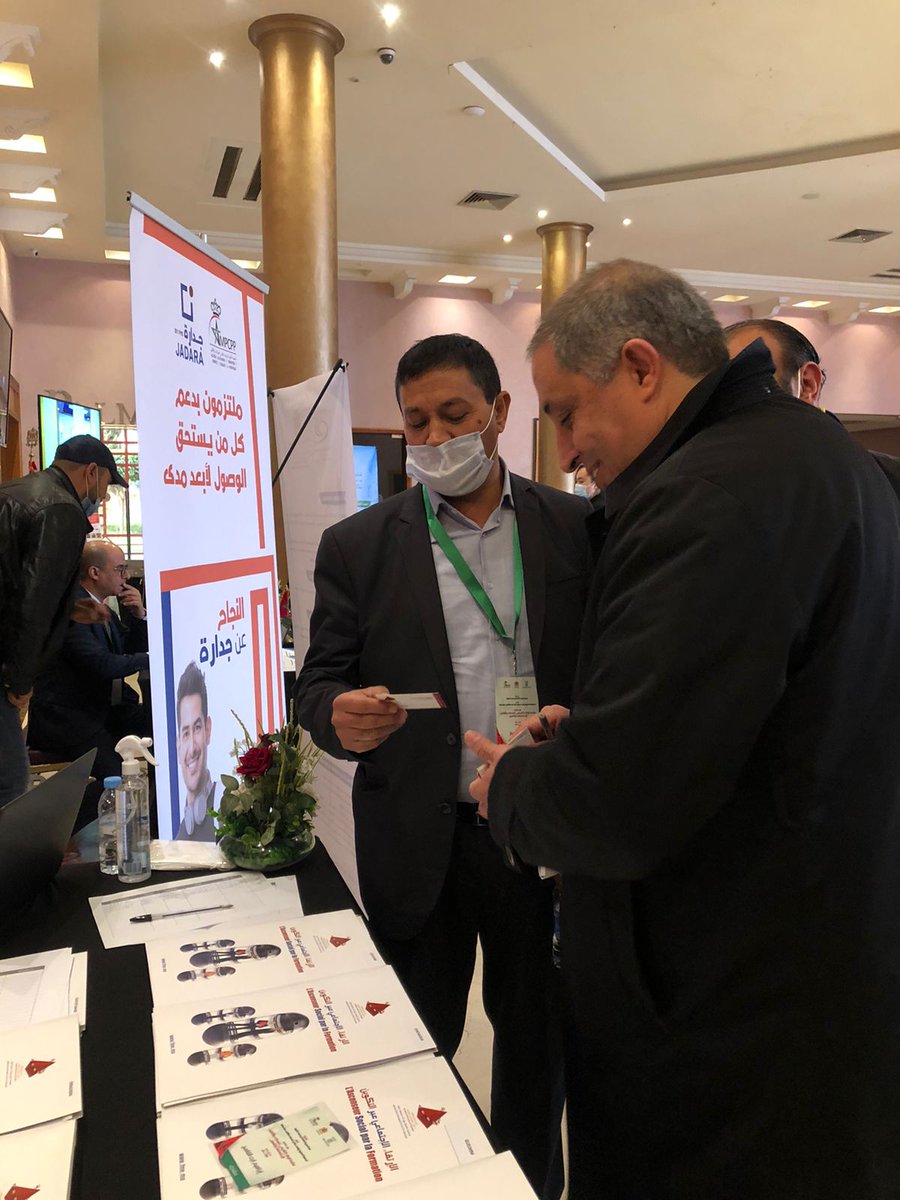 JadaraFondation's tweet photo. En direct: la participation de la Fondation à l'assemblée générale ordinaire de l’Association Marocaine des Présidents des Conseils des Préfectures et des Provinces tenue à Marrakech.
#Jadara_By_FME #AMPCPP #mérite #Ascension_sociale #ODD #education https://t.co/gBT1pAnLbM