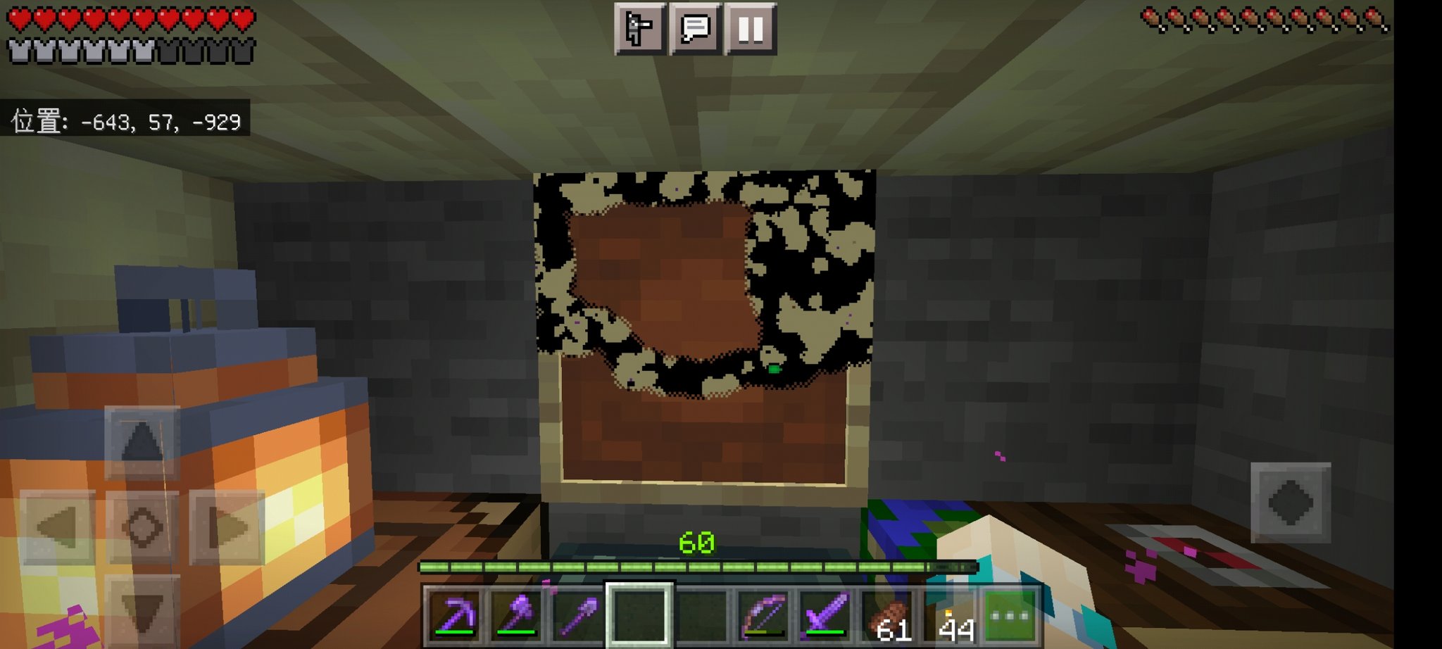 Capybara 予備エリトラ取りにエンド行ってきたー エリトラで飛びながら探すと早いな マイクラ統合版 T Co Jazibjodqj Twitter