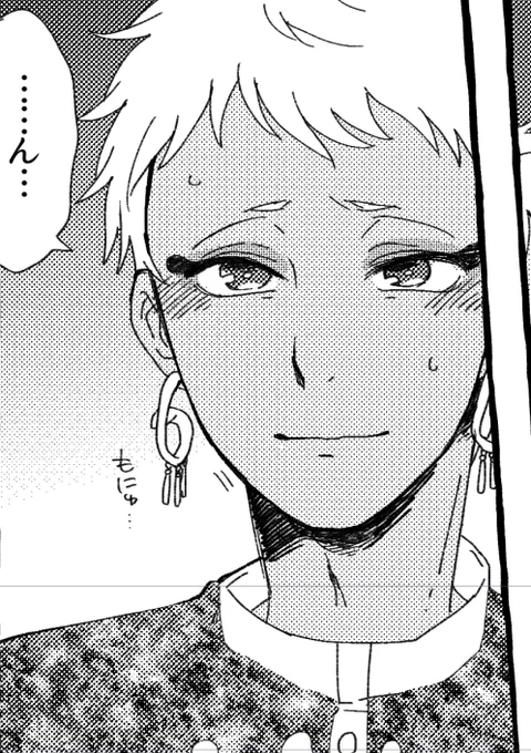 ずっと顔が変だなーて嫌すぎて見てなかったんだけどちょっと直した 