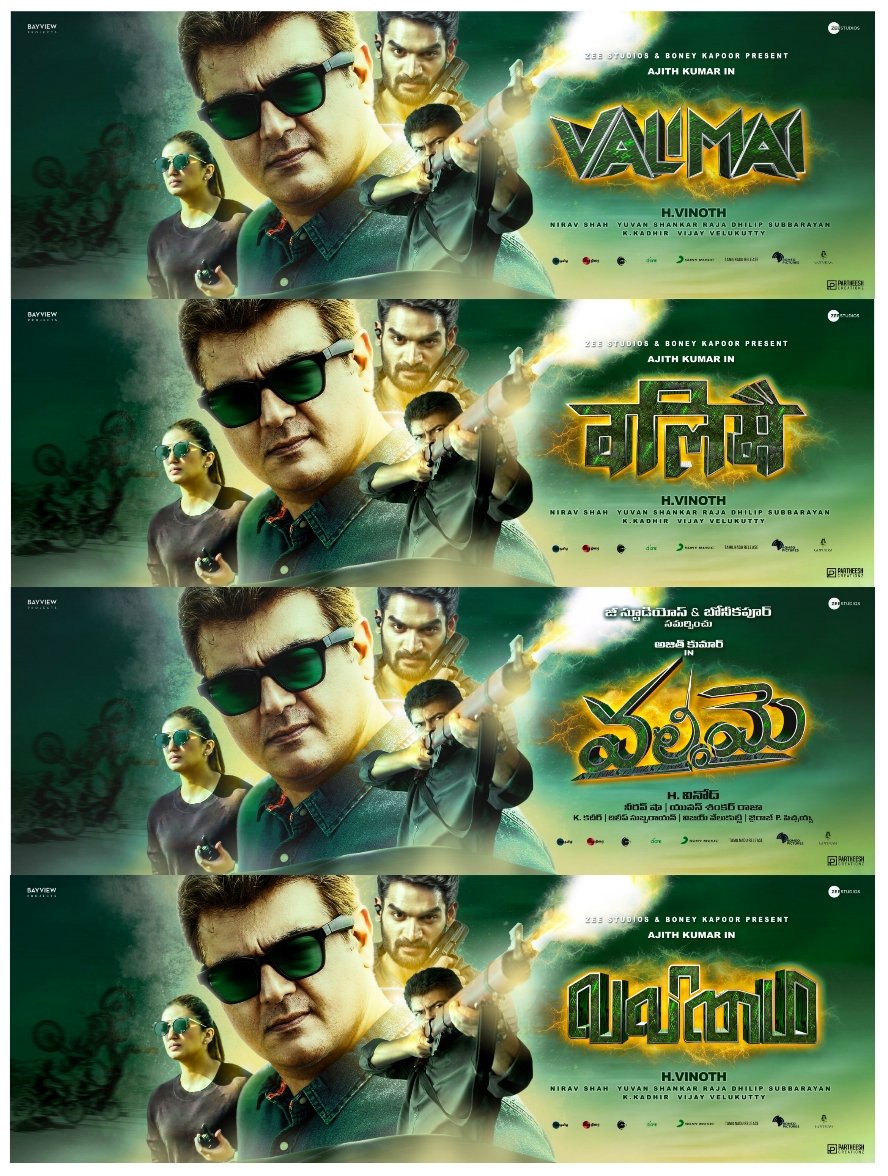 Nn84Naganatha's tweet photo. #Valimai February 24th release plans..
To be finalized in few days. https://t.co/WnYIwOCV1j