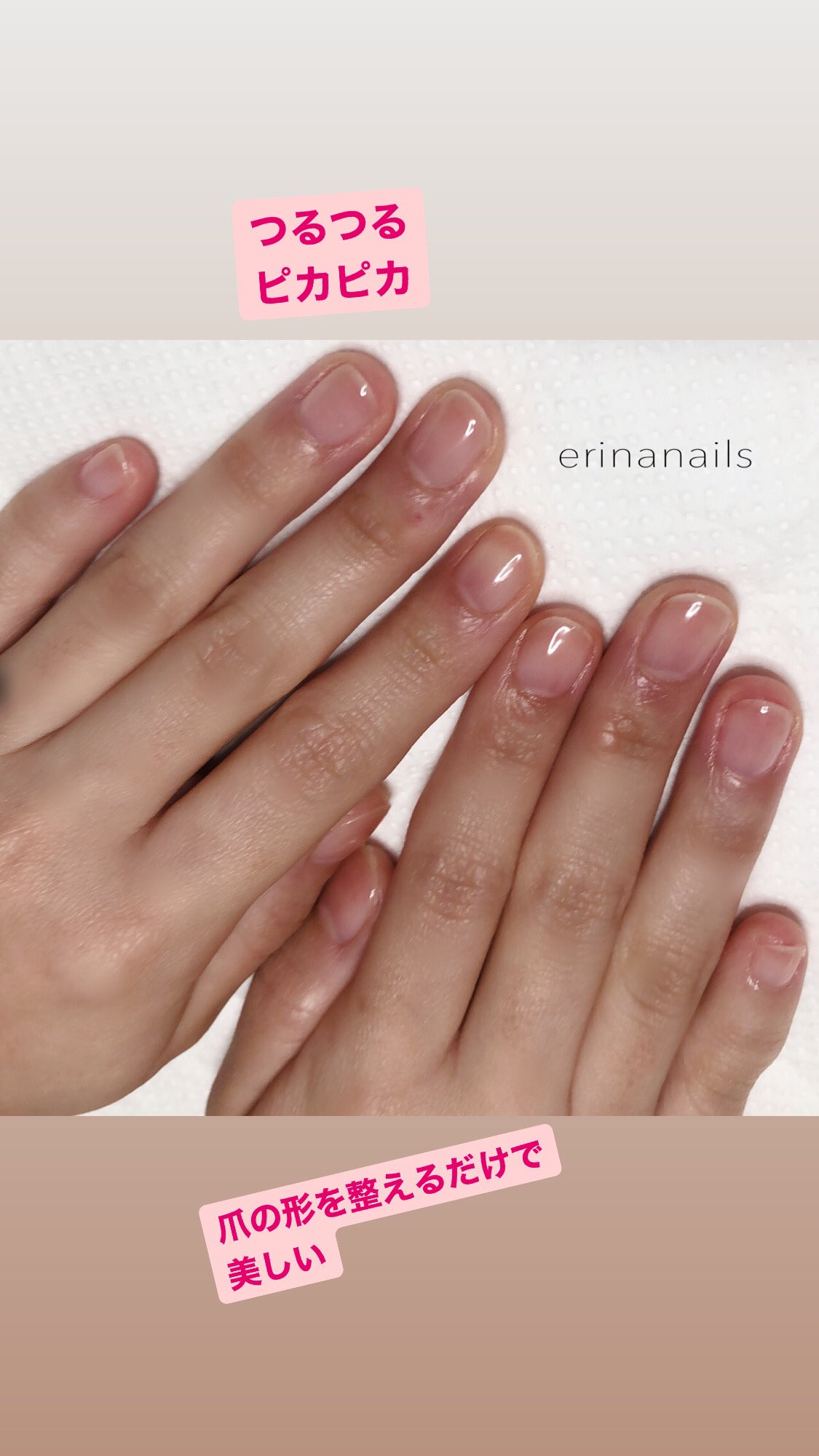 能代市ネイルサロンerina Nails Erinanails Twitter