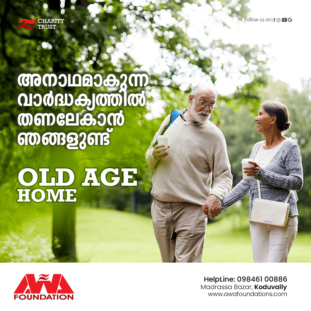 Awa foundation socialmedia tweet media