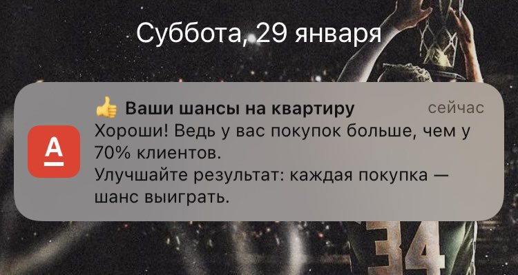 Олигарх получается