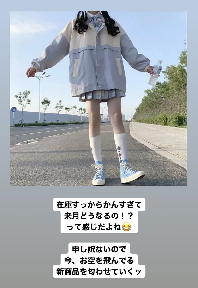 匂わ せ ストーリー