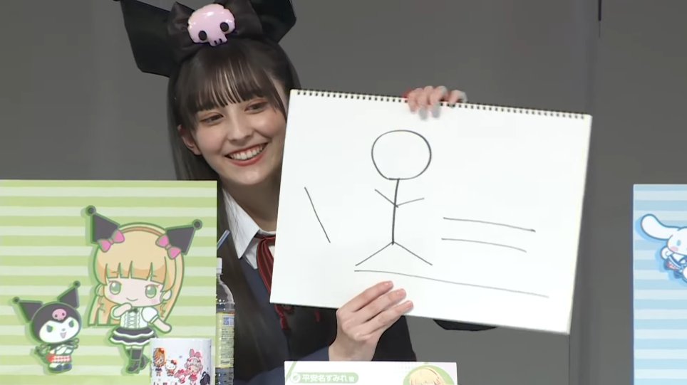 ????? #lovelive #Liella 