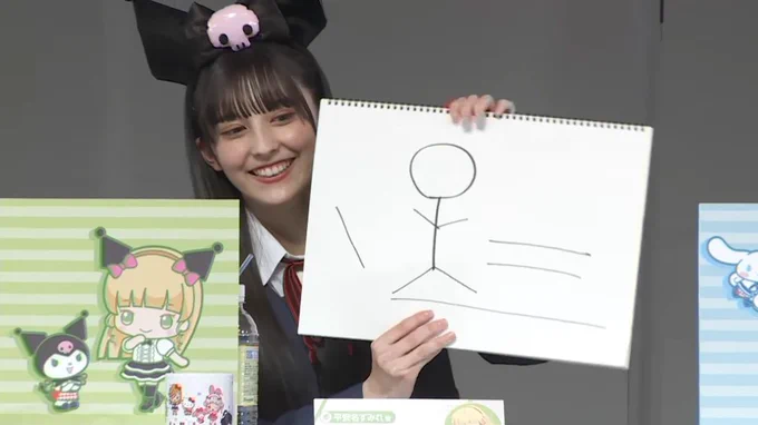 ????? #lovelive #Liella 