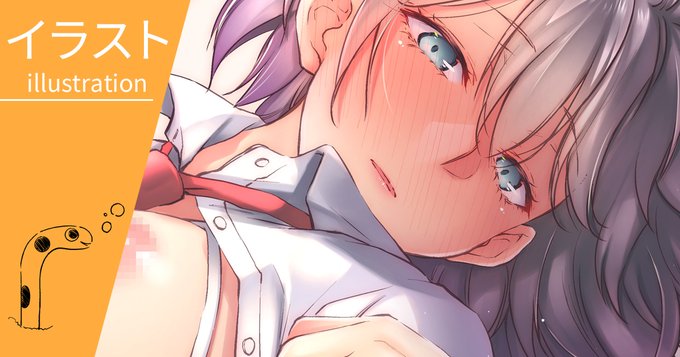 Fantia、FANBOXに高画質版とおちんちん差分を投稿しました
「寝そべり男の娘🥰【+差分】[151/183]」
【Fantia】
https://t.co/4rNnXfdwO4
【FANBOX】
https://t.co/4JPYL2BTbi
🍀 