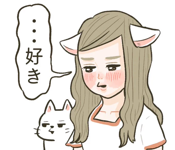 女の子描くのたのしい・・・
 #イラスト  #女の子  #猫  #LINEスタンプ 