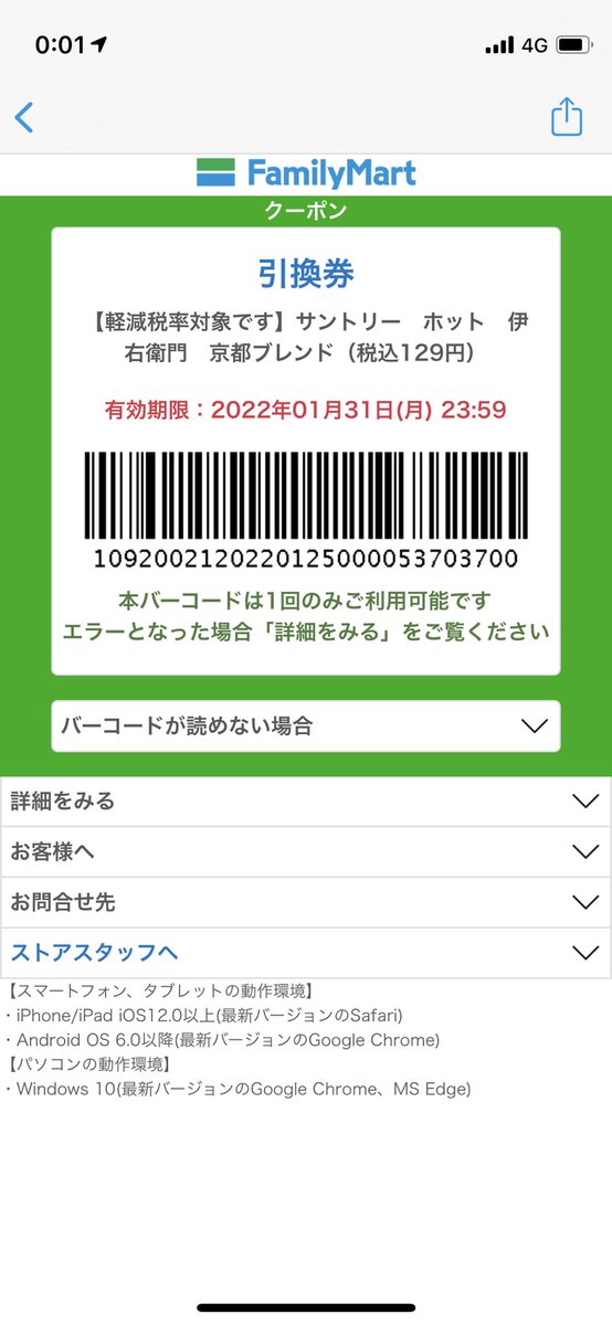 DVS-100SY2】 《TKF》 東芝 ストレートダクトファン 耐湿形 ωβ0 その他住宅設備家電