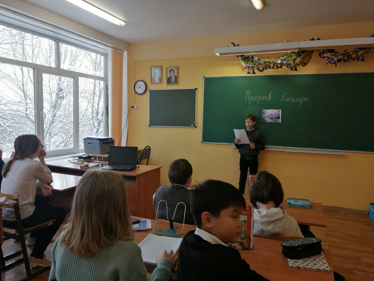 school32_Samara's tweet photo. Завершился цикл Единых классных часов с 1- 11 классы  "Ленинградский метроном", посвященных прорыву блокады 27 января 1944г.
#БлокадныйХлеб
#УрокМу��ества2022
#ДеньПамяти https://t.co/eBwhN03Imq