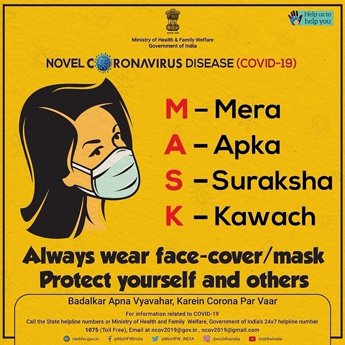 DIPR_Leh's tweet photo. Always wear face-cover/mask
Protect yourself and others

#Wearmask
#Covidappropriatebehaviour
#Ladakhfightscorona
#maskupladakh
#Nomasknoservice
#Unite2FightCorona https://t.co/CLpkRxa8J4