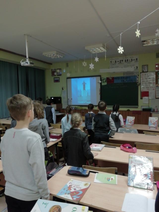 school32_Samara's tweet photo. Обучающие школы приняли участие во Всероссийском проекте ""Урок цифры". Исследование кибератак". https://t.co/5RuL7Wyyfi