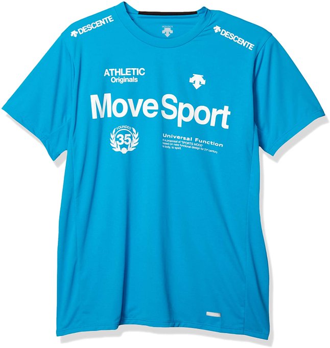 デサント最高!注文したのでジム行こうっと 