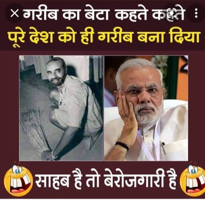 VipinkumarKewa1's tweet photo. @modiji#JusticeForArmyStudents https://t.co/e9HAJXgdmr