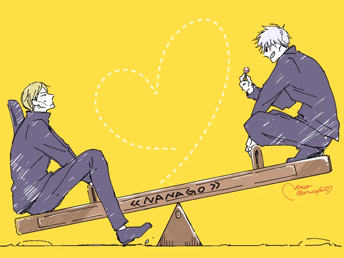 七五ちゃん宛にシーソーの🍫いただいたので♡ 