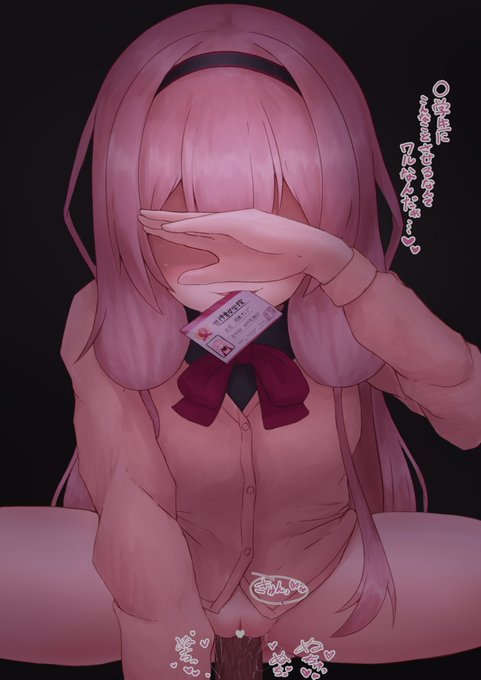 #ド直球に言いますがフォローしてください 