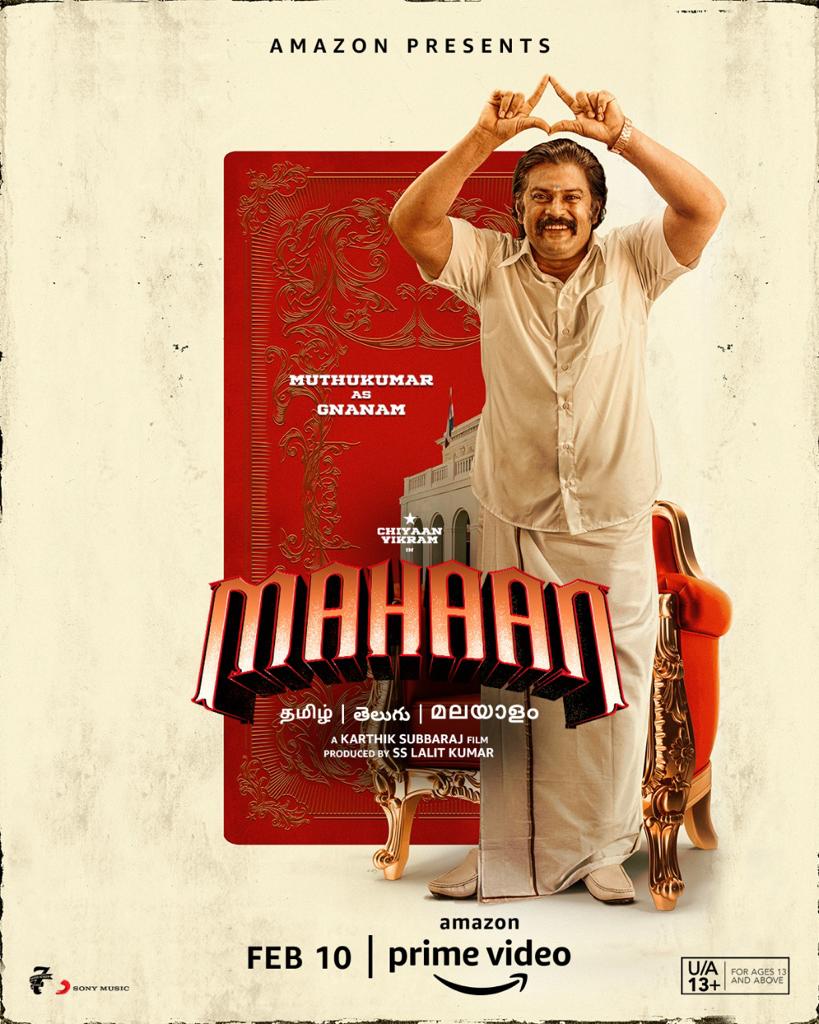 karthiksubbaraj's tweet photo. Here's presenting 
@SimranbaggaOffc as NAACHI
@ActorMuthukumar as GNANAM
#Sananth as ROCKY 

#MahaanOnPrime from FEB 10 th #ChiyaanVikram #DhruvVikram @7screenstudio @PrimeVideoIN #Mahaan https://t.co/d1UrQpPZ4L