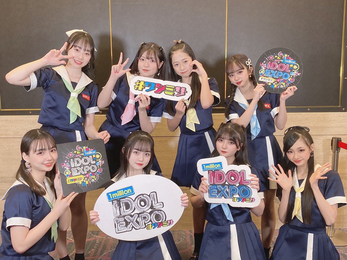 1millionExpo's tweet photo. 1月29日
#ワンミリ 
有楽町オルタナティブシアター

出演して頂きました
Shibu3 project(@Shibu3project )の皆様です！
ありがとうございました！ https://t.co/2uwEHqHAIC