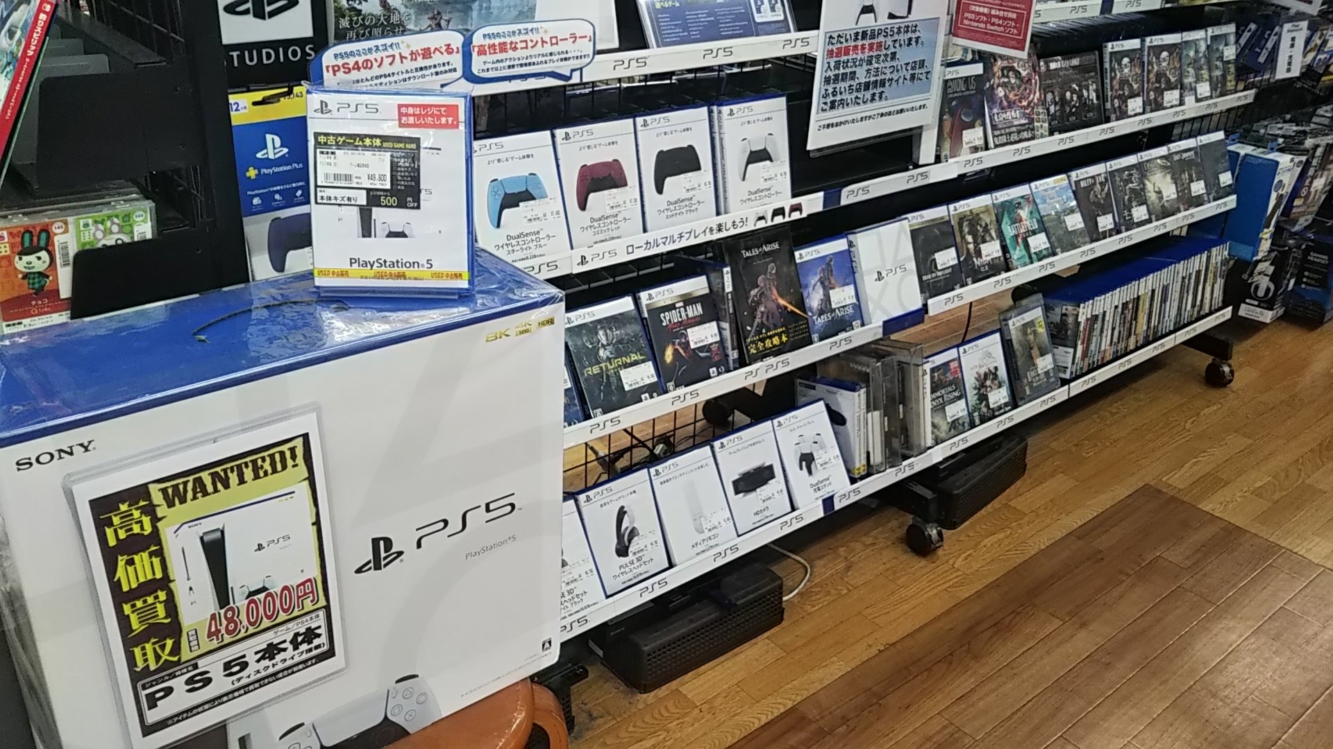 PS5 本体 ワイヤレスコントローラー 商品一覧 | PlayStation（R）5 | ソニー