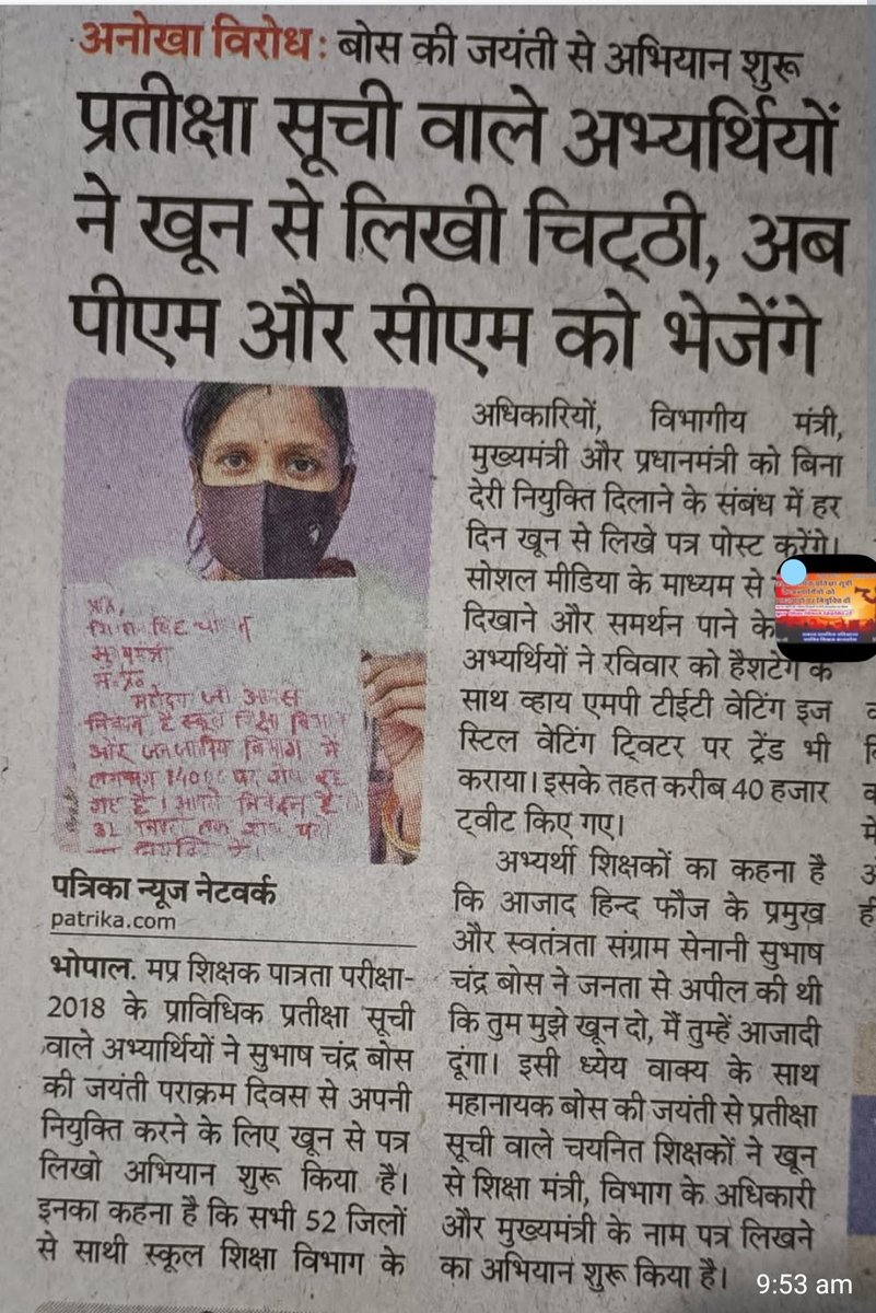 <a href="/akhileshanandd/">Akhilesh Anand अखिलेश आनंद</a>