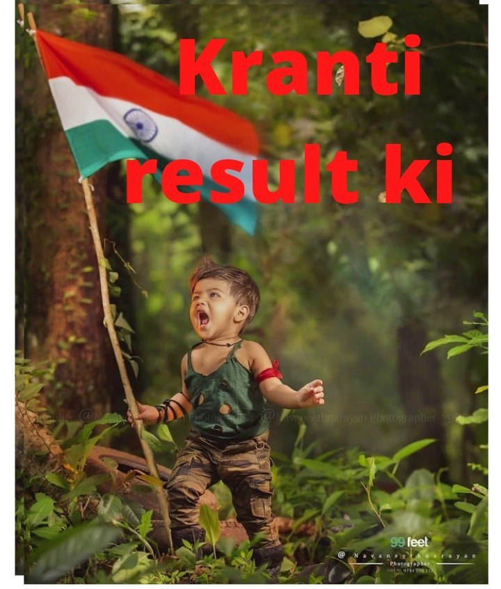 #DeclareLowerPCS2019Result
#DeclareLowerPCS2019Result
#DeclareLowerPCS2019Result
#DeclareLowerPCS2019Result