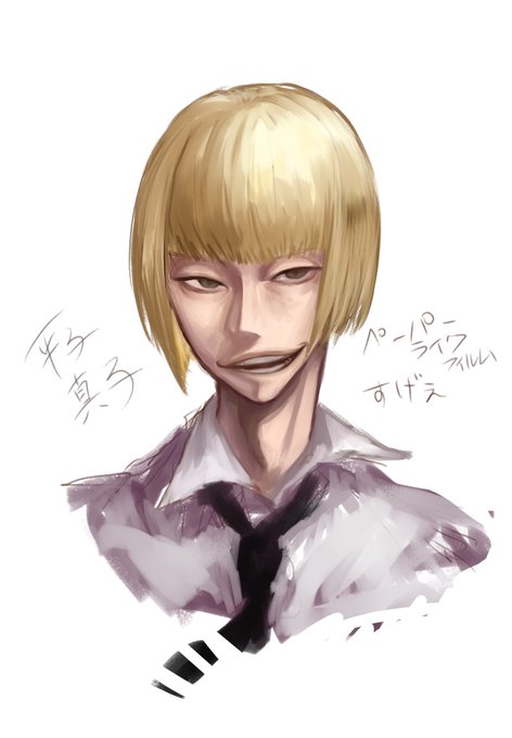 Ykatjqeq642sam