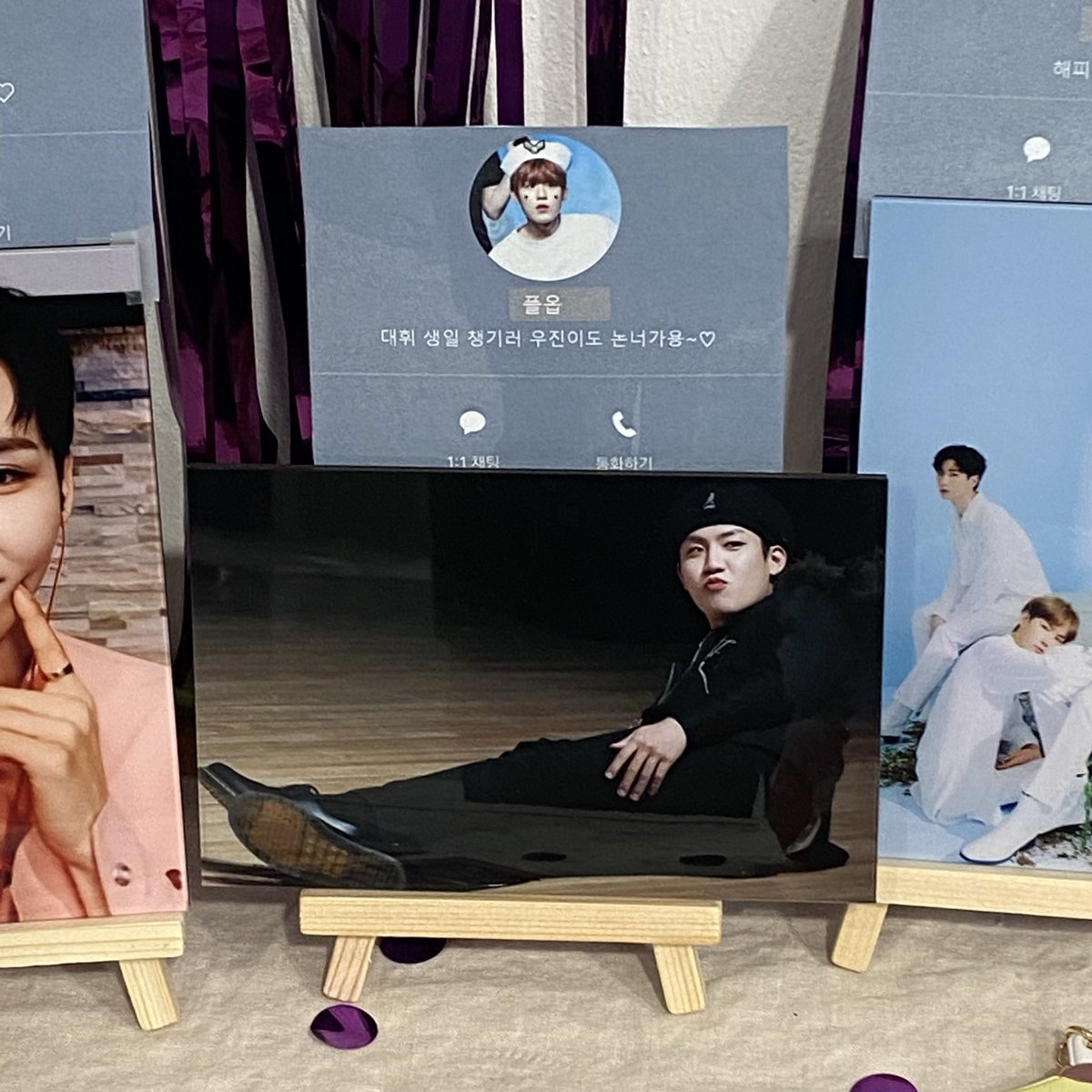 카페 복숭아꽃 대휘 생일 카페에 놀러간 우진이를 데려가실 분을 찾습니다😎
멘션 주신 분들 중 디엠드릴게요!!
시간 : 6시