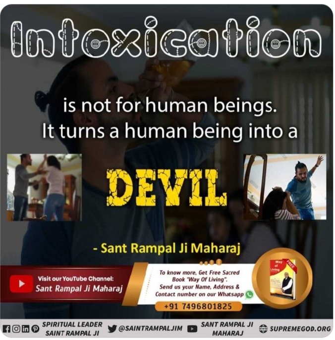 RamBabu79183789's tweet photo. 👉🏻 शराब समाज की सबसे बड़ी शत्रु है। यह मनुष्य को जानवर बना देती है।
👉अधिक जानकारी के लिए Satlok Ashram Youtube चैनल पर Visit करें।#raysin https://t.co/elCDVRzqdn