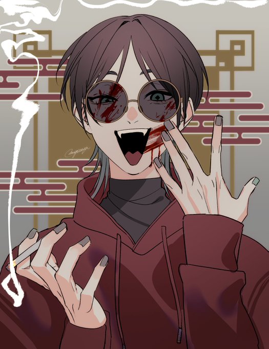 阿鼻叫喚 