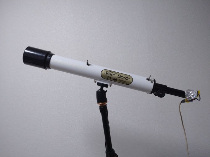 天体望遠鏡のtwitterイラスト検索結果