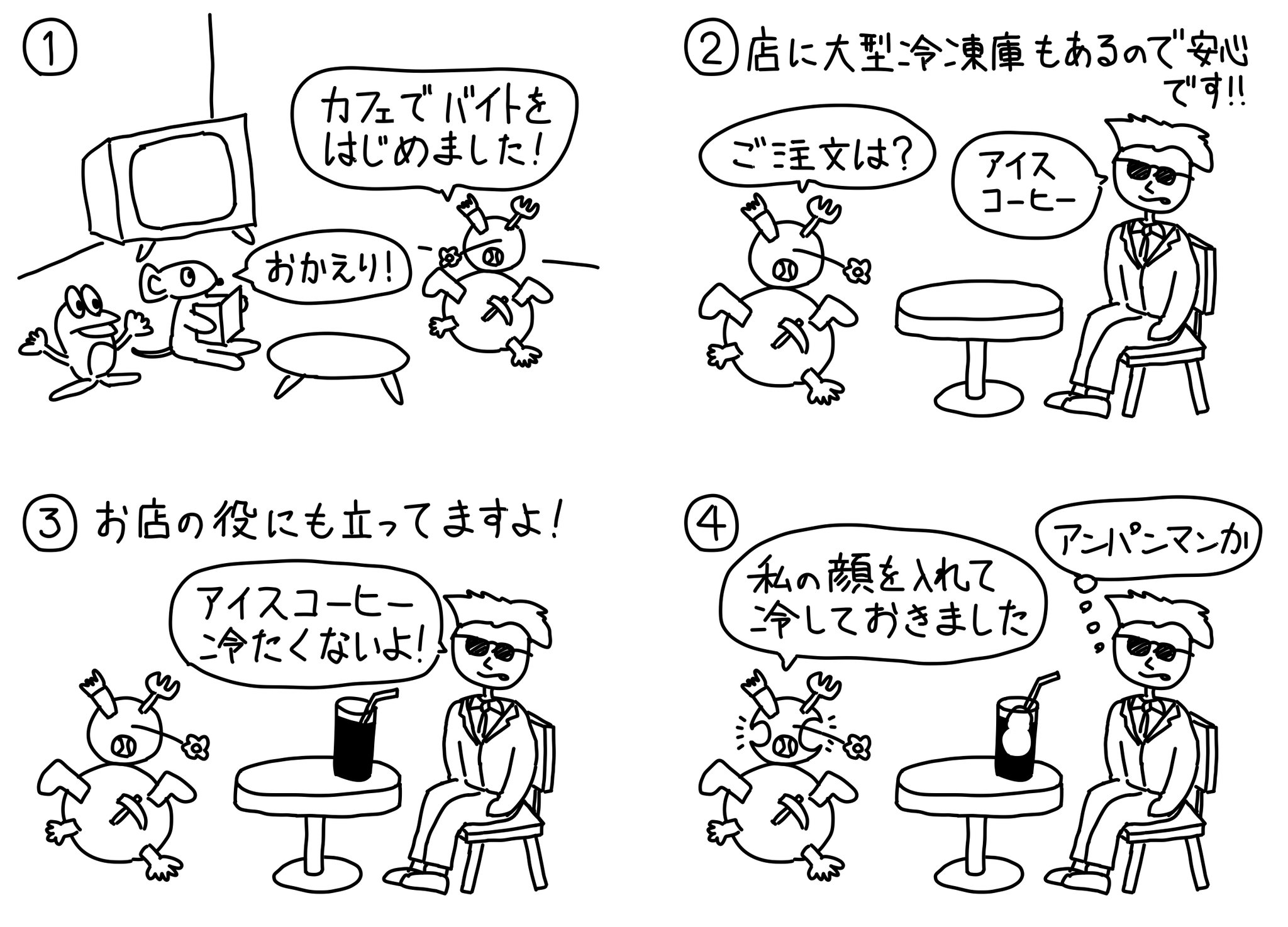 See Shurulifestyle S Tweet On Jan 29 22 Twitter