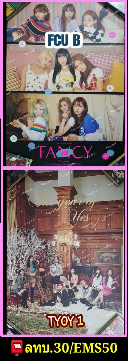 foxymise's tweet photo. 📣พร้อมส่ง
TWICE

✅ การ์ด
📮ลทบ.20/EMS40

✅โปสเตอร์ ใบล่ะ 70.-
📮ลทบ.30/EMS50

#วันซ์สายเปย์ #ตลาดนัดทไวซ์ #ตลาดนัดtwice https://t.co/u8Lg1vRLcg