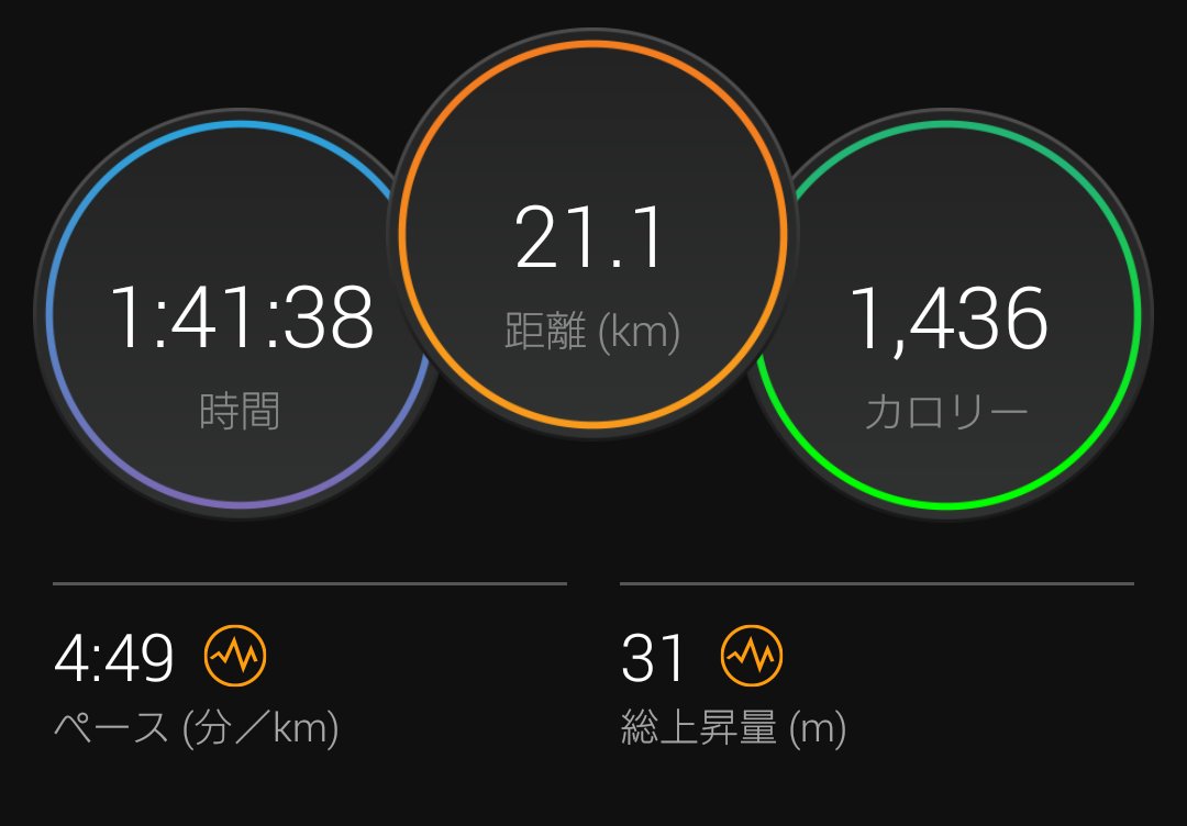 Runping_jp tweet picture
