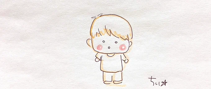 気を使う。
それはとても疲れる。
できればしたくない。がしてしまう。
もちろんされたくもない。
相手に気を使わすような人にはなりたくない。

気遣い。
されるととても嬉しい。
感謝する。
してもされても互いに辛くない。

気を使うことよりも
気遣いで心を動かしていきたい。

#気を使う
#気遣い 