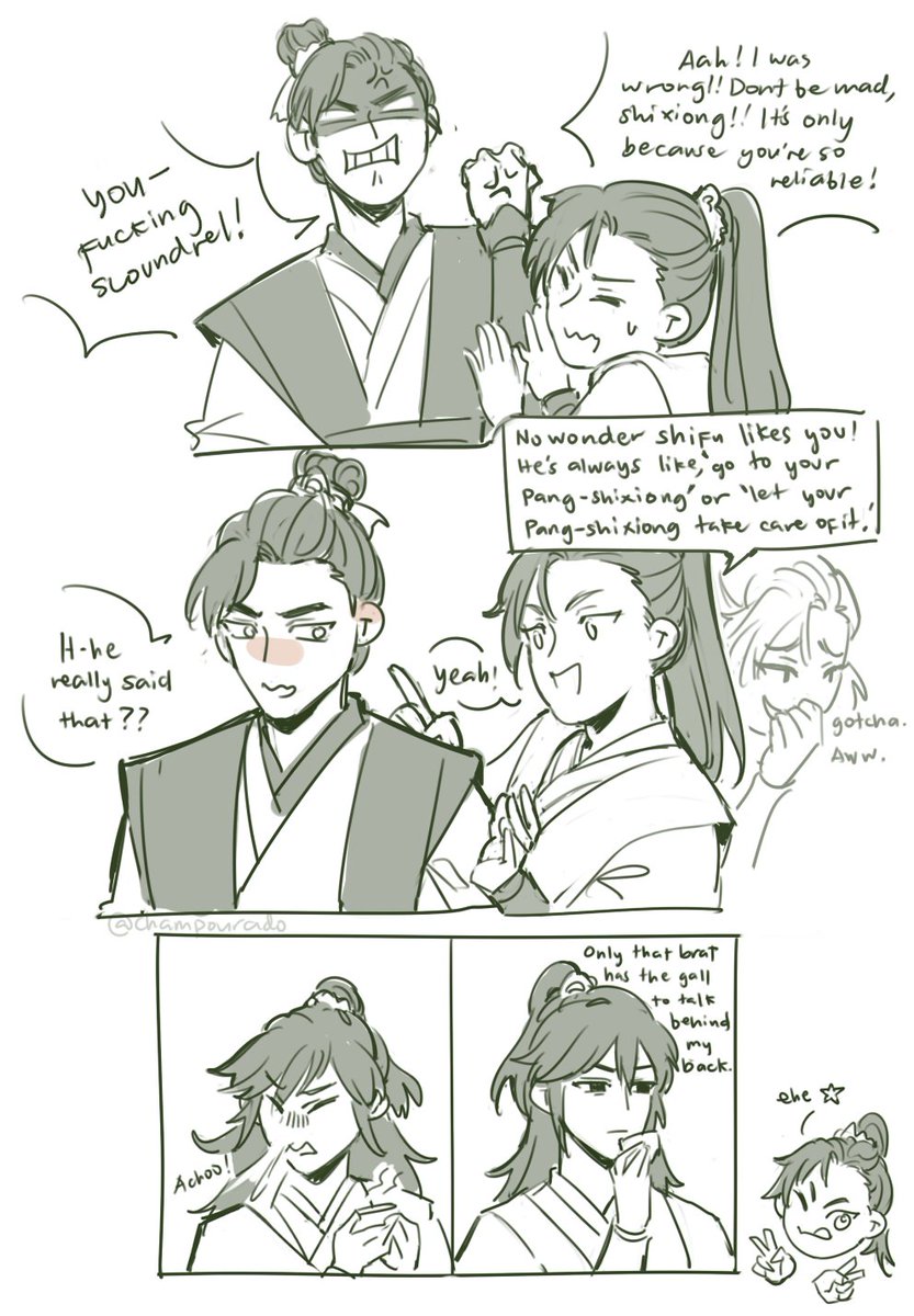 scoundrel matchmaker??? HAHAHA #太岁 #taisui 