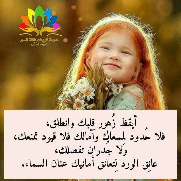 CanAcBio's tweet photo. #مدرسة_الريكي_طاقة_النور
#د_محمد_ياسر_حسكي https://t.co/sCmAqTWaxt