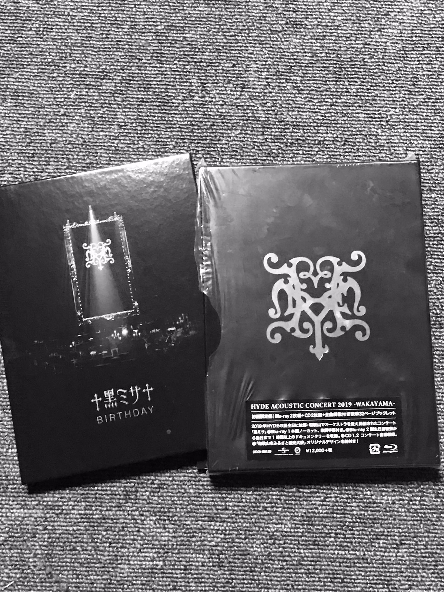 砂山淳一 19の1 29はhydeさんのバースデーをステージからお祝いしてました 思い出したくなったらdvdを観れば良いという幸せ 今日も素敵なお誕生日でありますように Hydeさん お誕生日おめでとうございます T Co Vjgns9trji Twitter