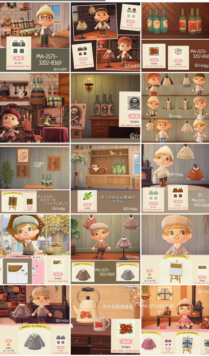 ろまえ tweet media