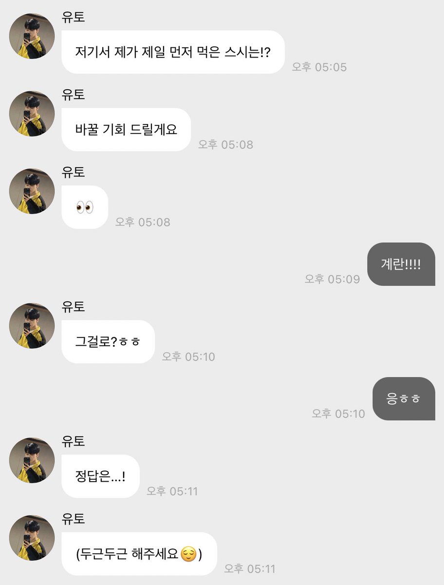 으아...! 으아아!!! 으아아아아아아아아아ㅏ아아!!!! 으아아아아아아ㅏㅇ아ㅏ아아아아앙아아아ㅏ아아아아아악!!!! 으악!!!!! 으아아아아아아아아아아앙악!!!!!!!! 아악!!!! 아아아아아아ㅏ아아아아아!!! 아악!!!!!!!!!!!!!!!으으으으아아아아아아아아아아아아아아아아아아아아아아아 귀여워..