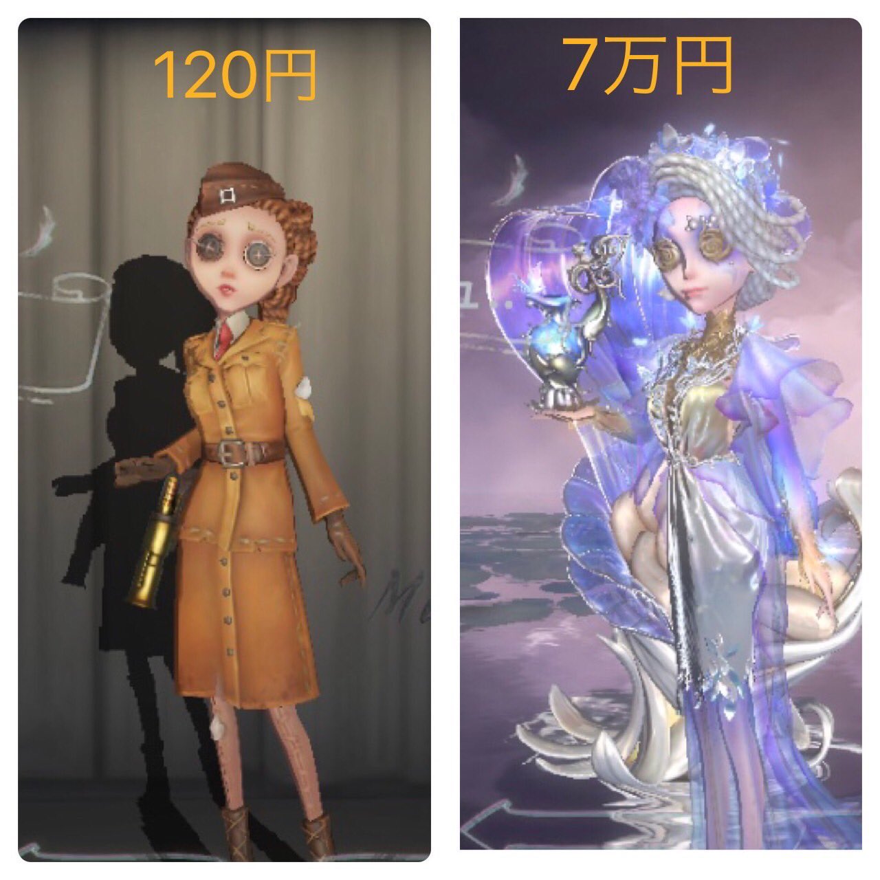 空軍 第五人格 IdentifyV 第五人格】右下空軍の気没を吐かせない超絶距離とりで4台分