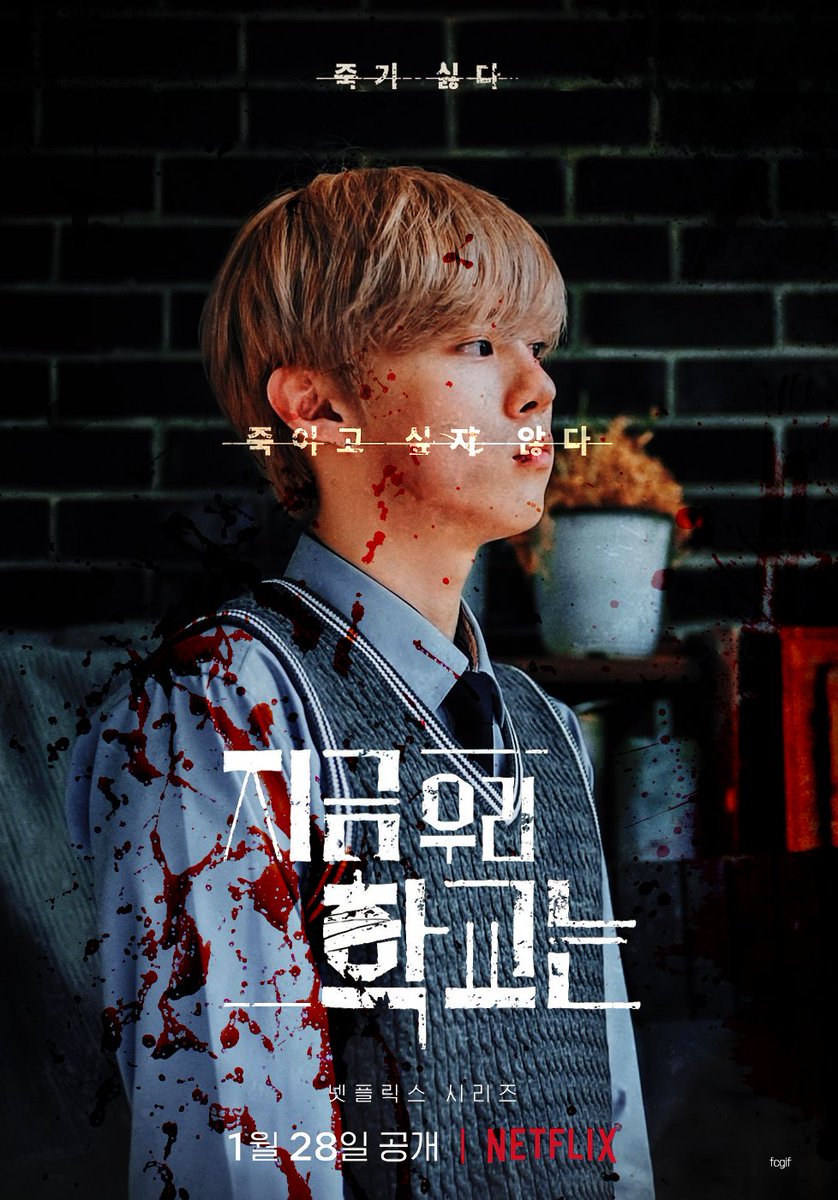 fcgif_'s tweet photo. 𝑨𝒍𝒍 𝒐𝒇 𝑼𝒔 𝑨𝒓𝒆 𝑫𝒆𝒂𝒅
#승석 
https://t.co/YKo8XEZAVf https://t.co/SGALogASSk