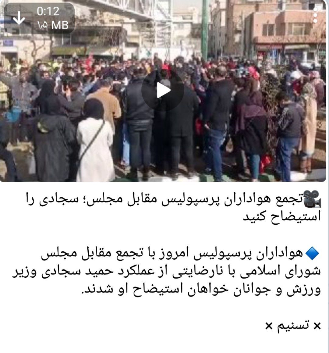 Epa_1998's tweet photo. وقتی بعد سالها، یک نیم فصل در شرایط برابر رقابت کردن:))
البته همینا معتقد بودن وزیر نمیتونه گل بزنه:))) https://t.co/YyWSDS27JM