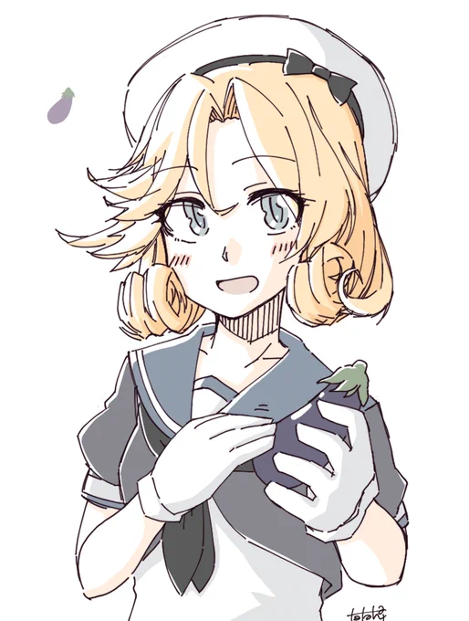 たた牌くん最近茄子食えるようになった記念 