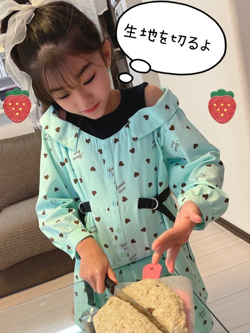 岡本花音(のん)のTwitter画像93