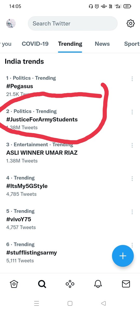 ImBSR21's tweet photo. Just one step ahead to be trending on #1 now we are standing Position #2 
keep it up ........ Target 2 Million
#JusticeForArmyStudents https://t.co/AzkLQBmRp5