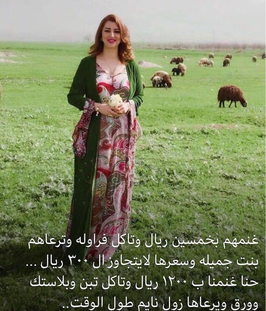محمد الصالح (@asralglob1) on Twitter photo 