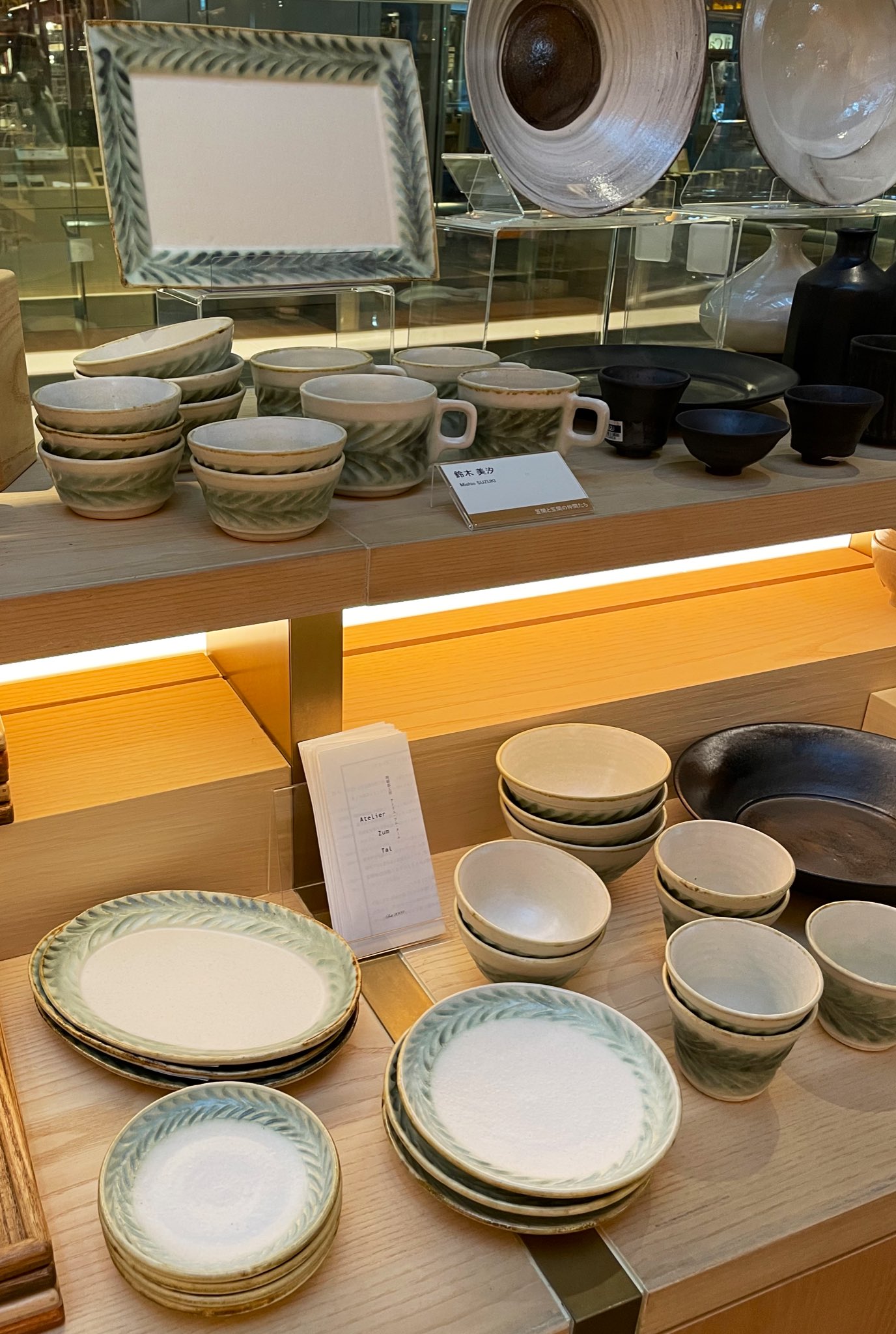 【新品】笠間焼　作家　鈴木美汐　ルクス　ポット（急須） 新品】笠間焼 作家 鈴木美汐 ルクス ポット（急須） （2025年