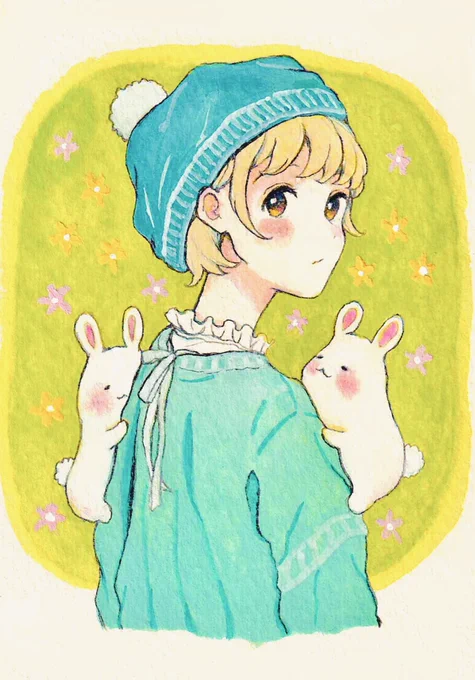 ずっとつかまってて良いけど 